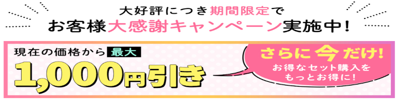 �o�X�g�����h���A�����ꏗ�q�̂��ߕK�{�A�C�e���y�M���M���u���z���T�C�g